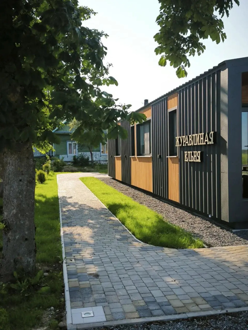 Гостевой дом Журавлиная Ельня