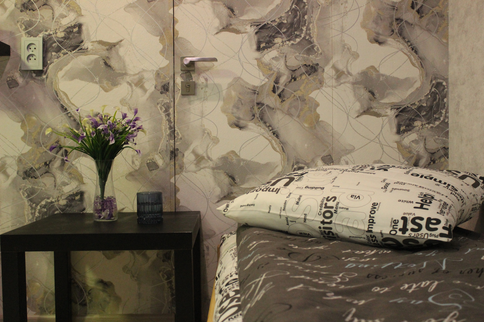 Квартира Янтарные выходные центр