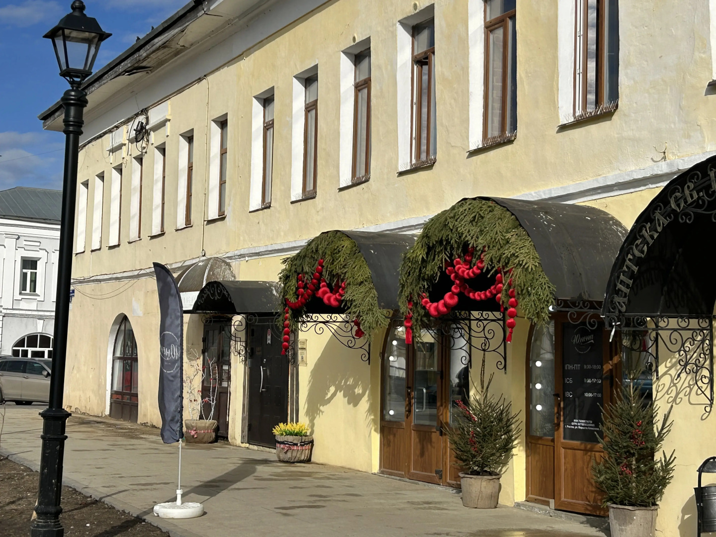 Апартаменты LOFT Apart