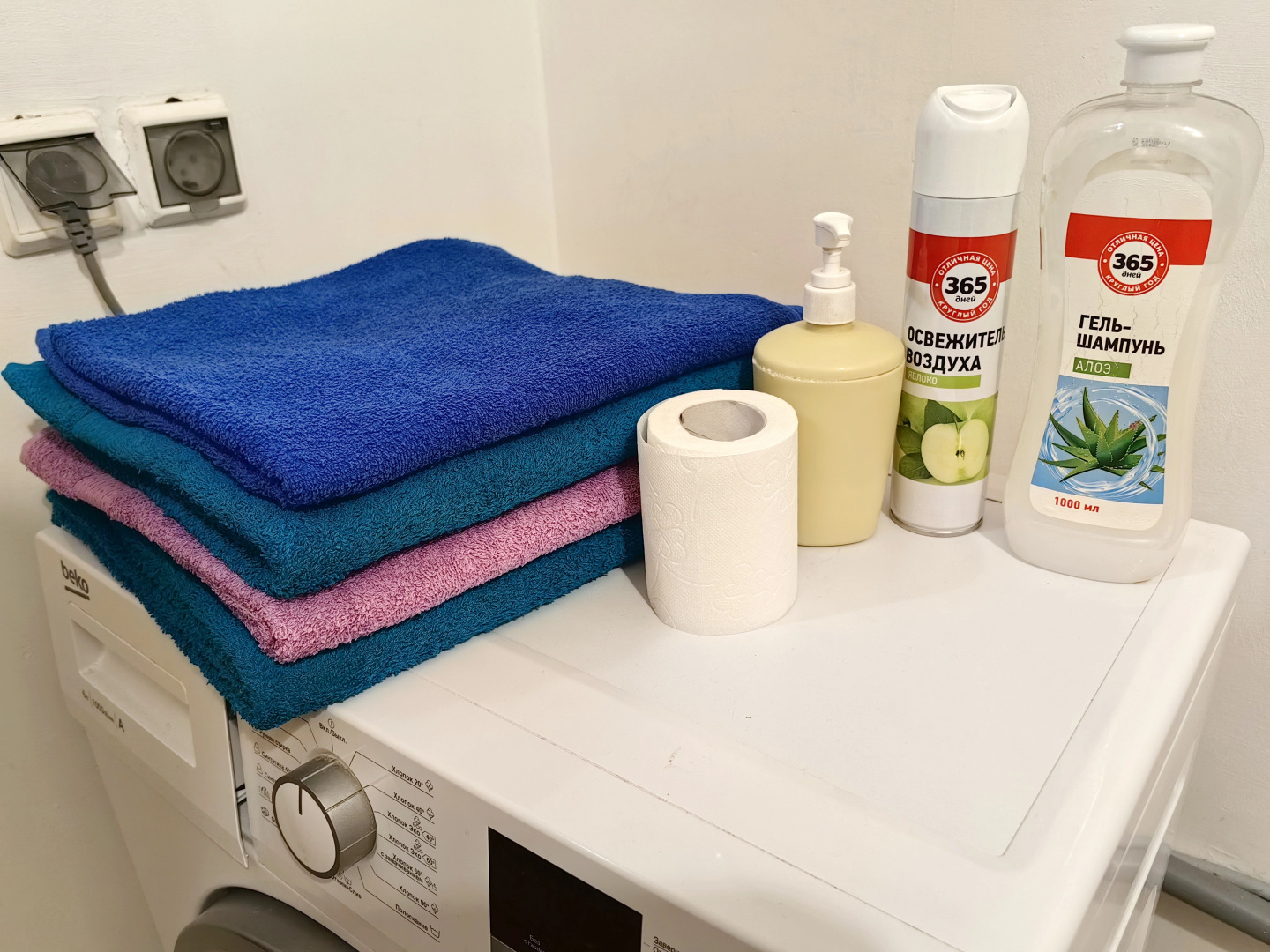 Апартаменты Однушка Полевые Цветы