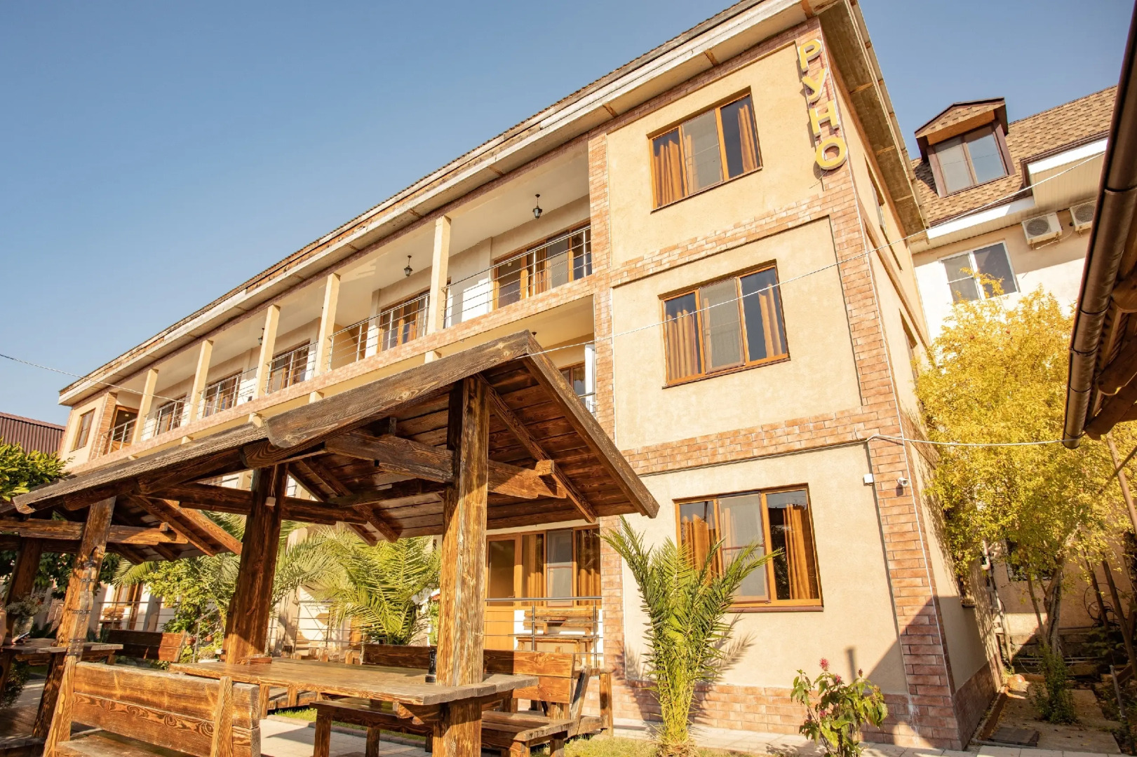 Гостевой Дом Runo