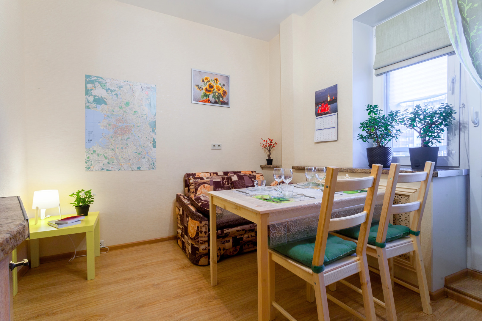 Квартира  MWA Venskaya