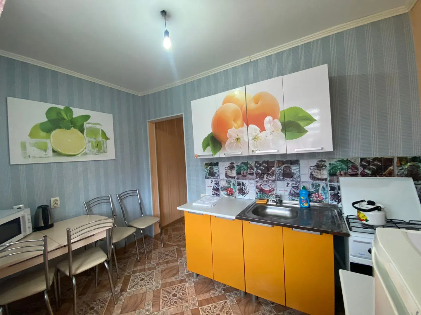 Квартира на Фрунзе 7/3