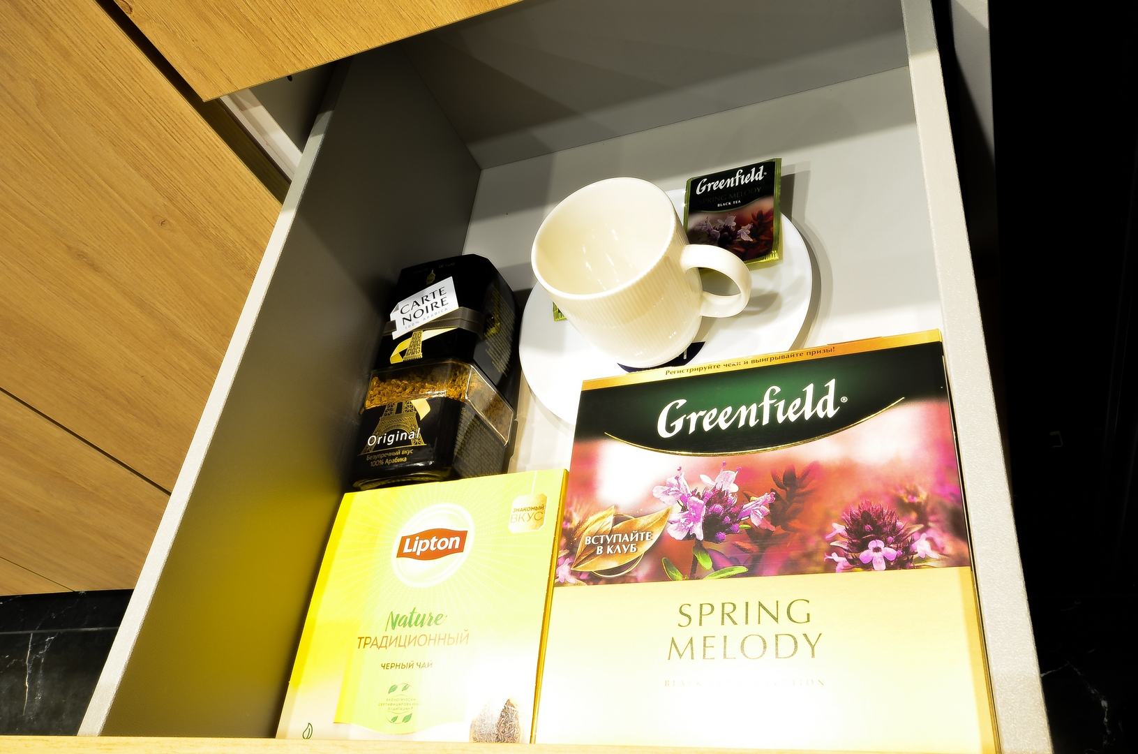 Квартира Как Дома 76 рядом с набережной