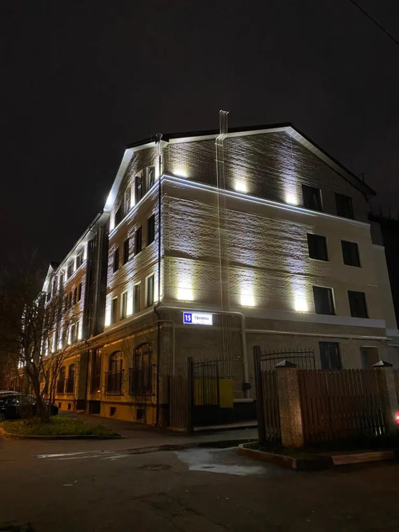 Апартаменты Ефимова 15