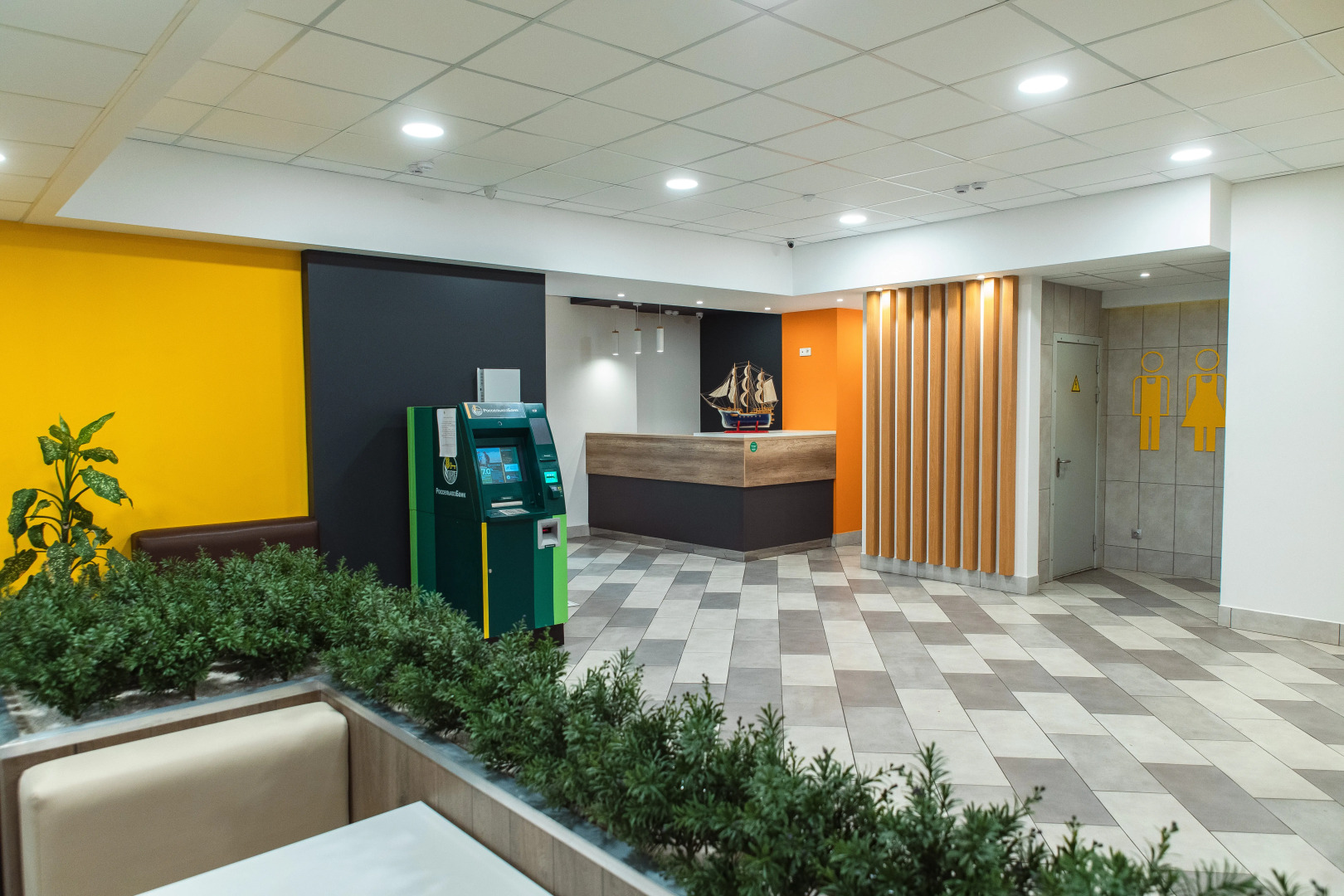 Мини-отель Парус