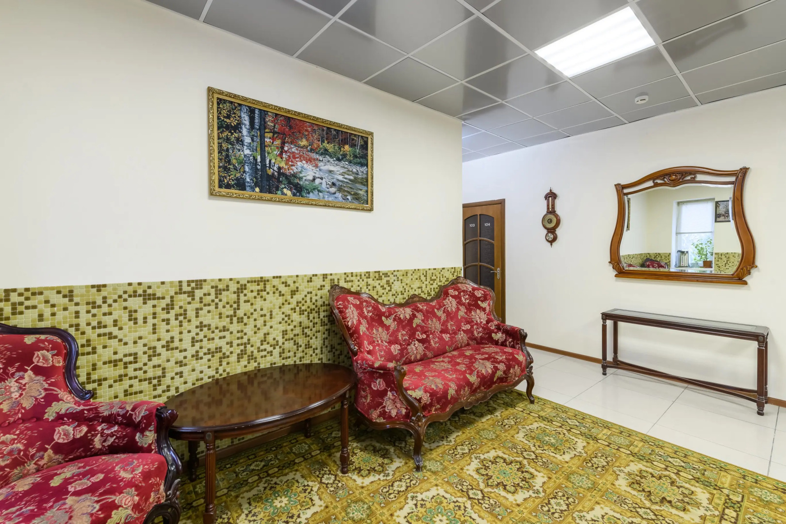 Гостинца Грин-Стар