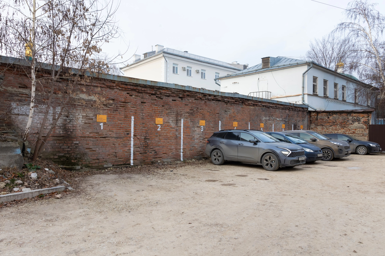 Апарт-отель Karl House