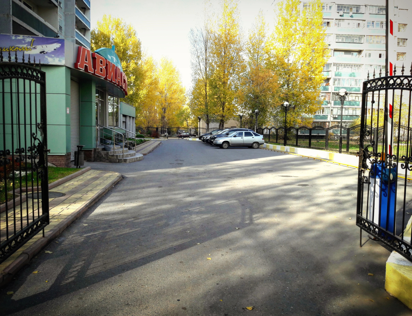 Отель Гостиница Авиастар