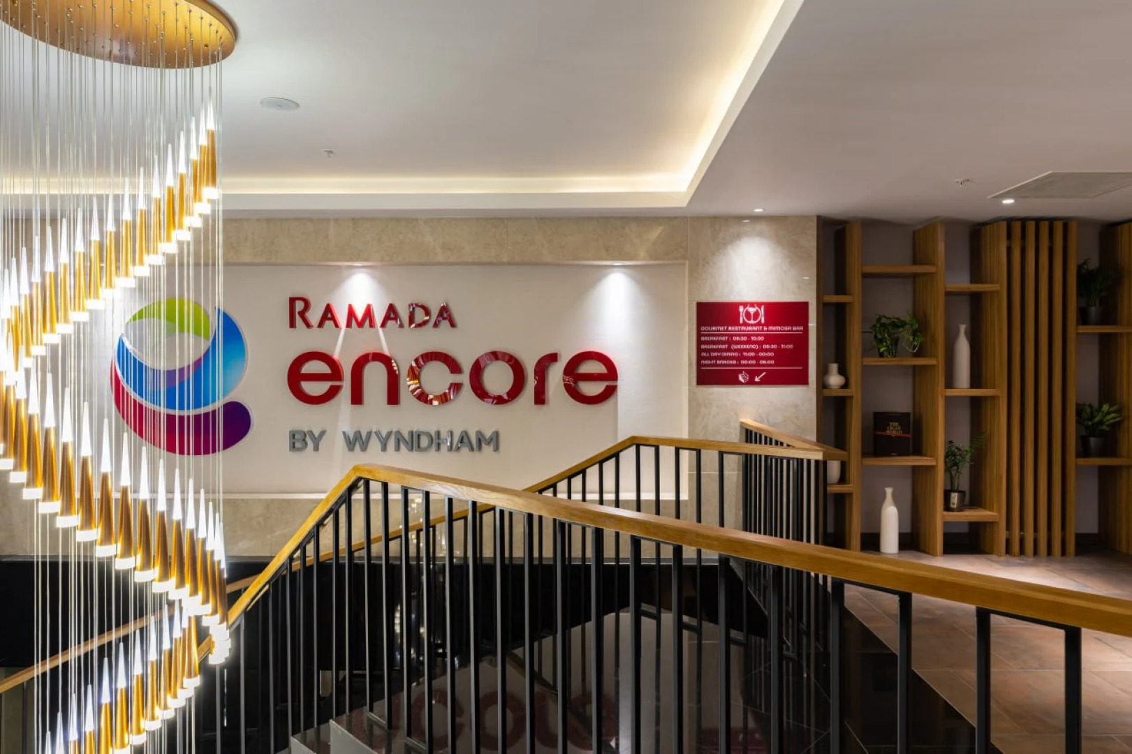 Отель Ramada Encore by Wyndham Tashkent