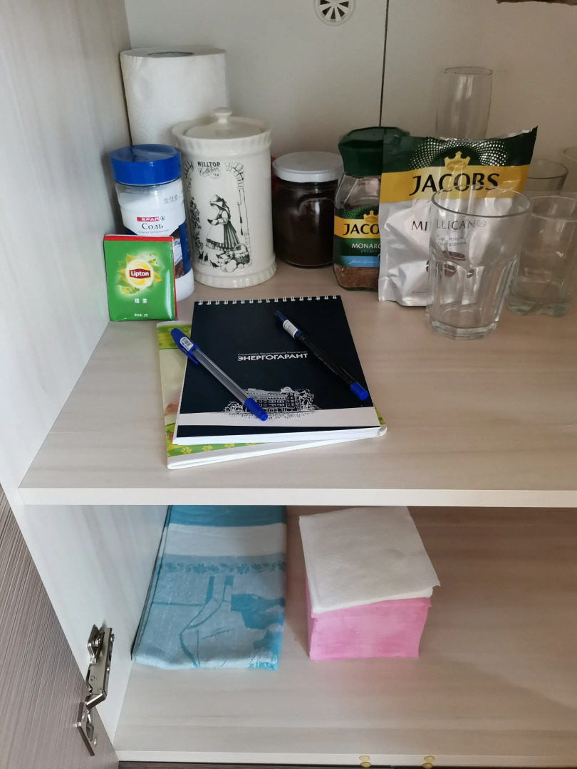 Квартира на Баженова 13 1