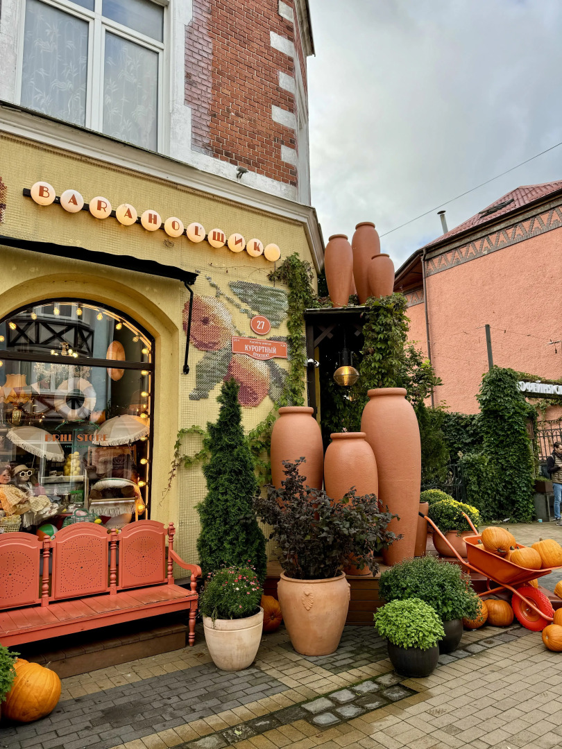 Квартира Роскошная на Балтийском море в центре