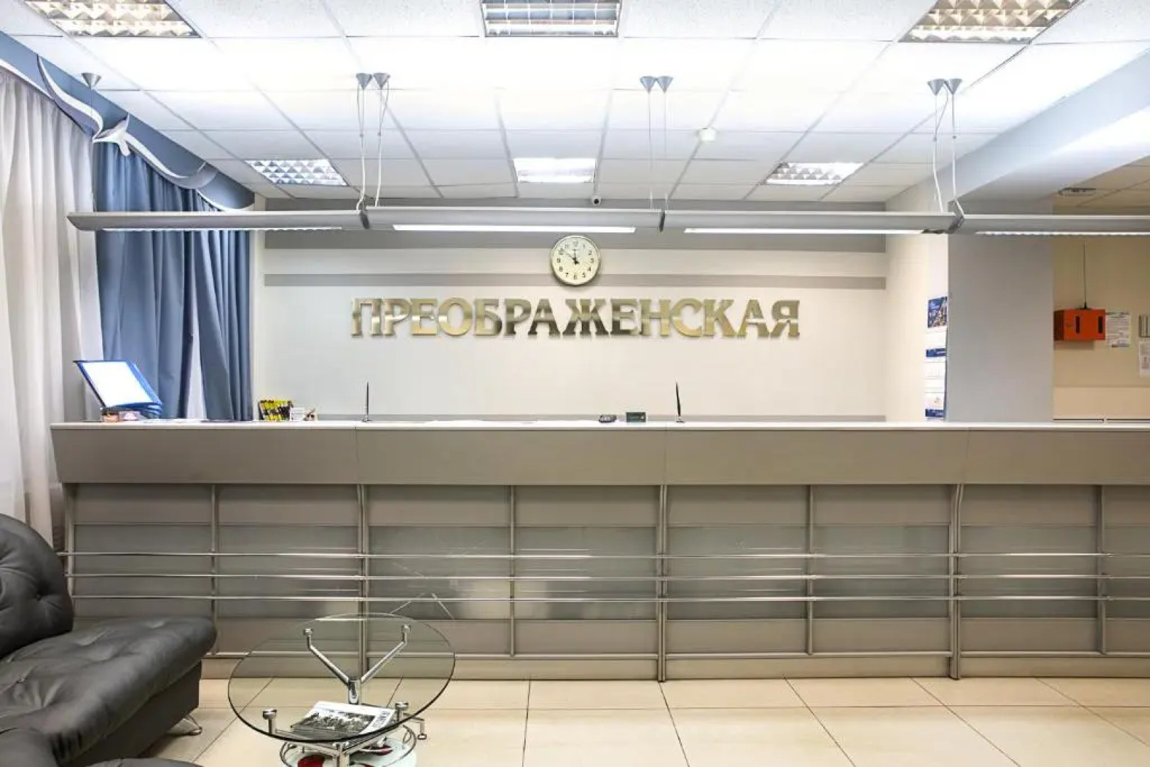 Отель Вятские Улочки Преображенская