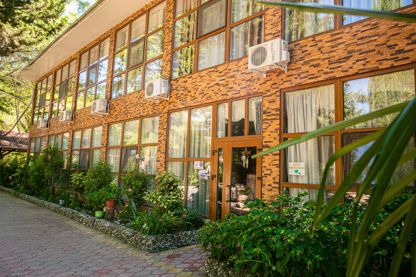 Отель Гости Кавказа Цандрипш