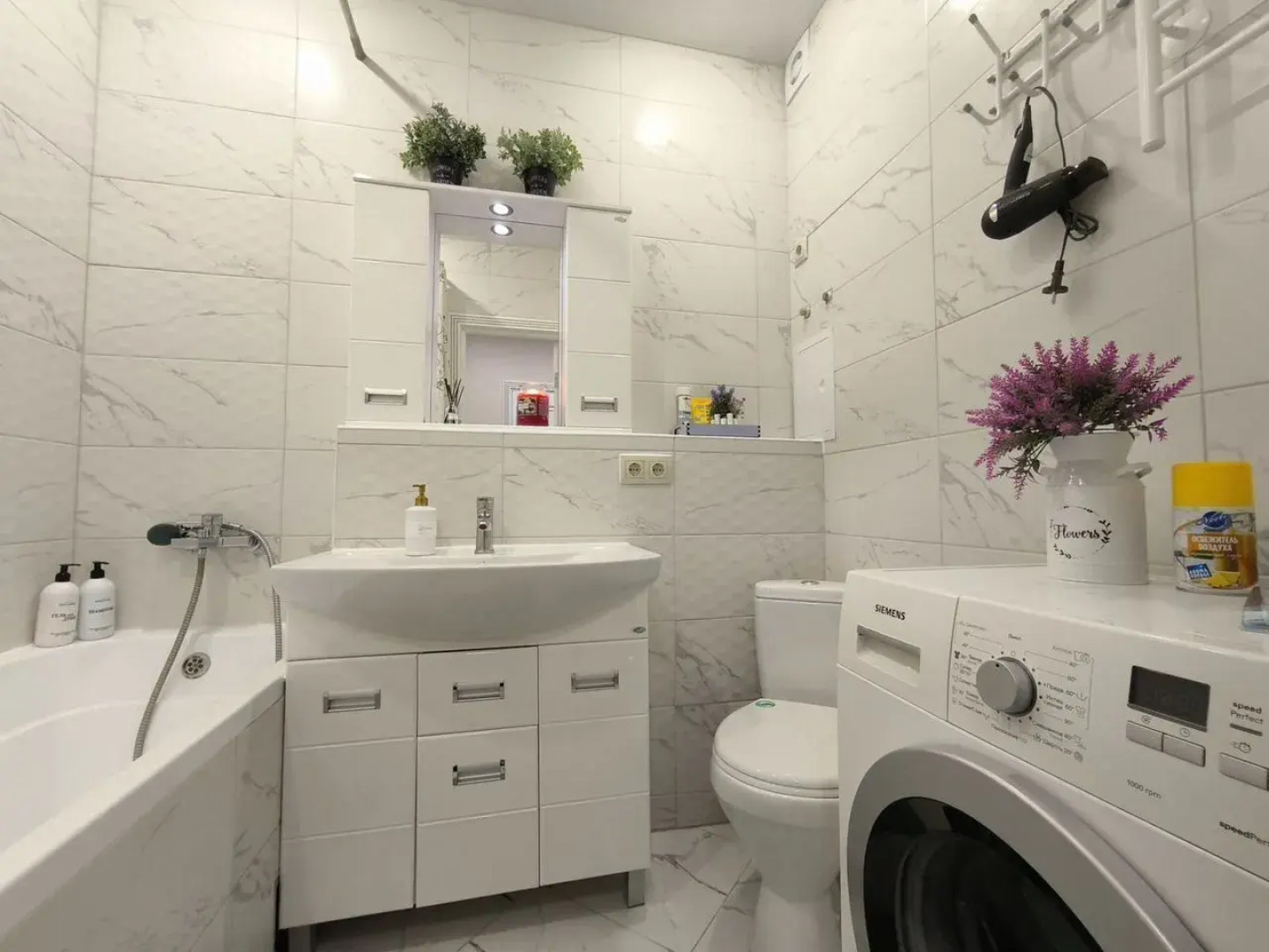 Квартира Дагестан