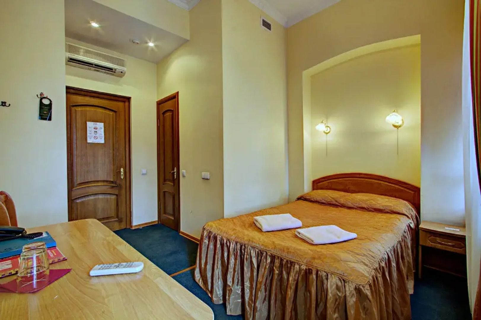 Меблированные комнаты Элегия