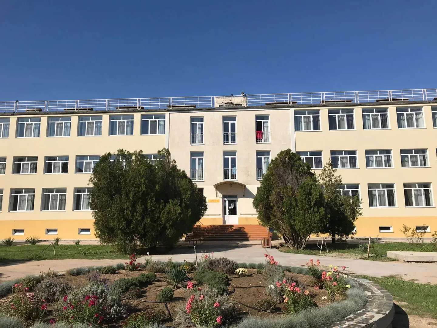 Санаторий Международный Детский Медицинский Центр Чайка