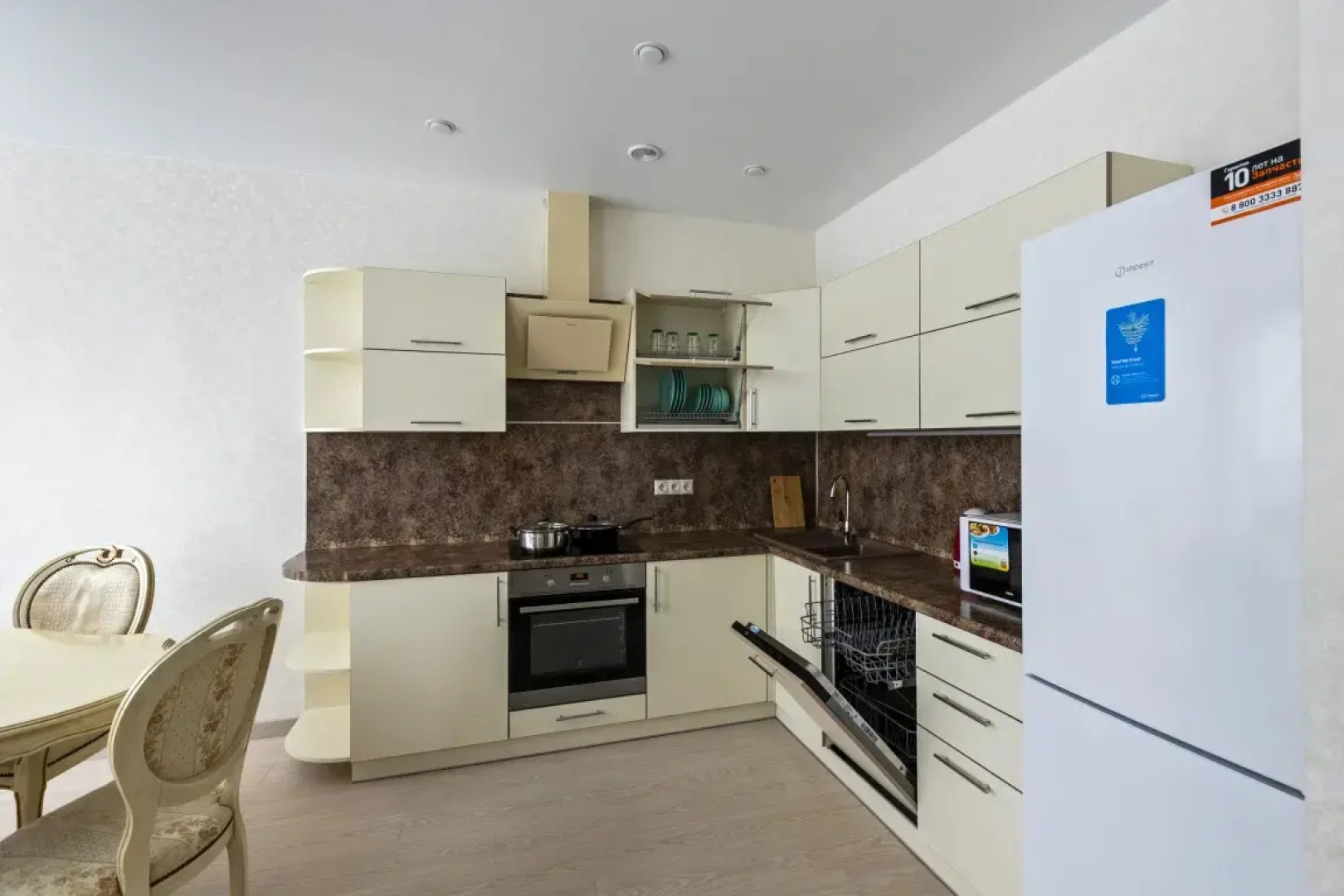 Квартира 4 MaxRealty24 Molodezhnaya 7/1