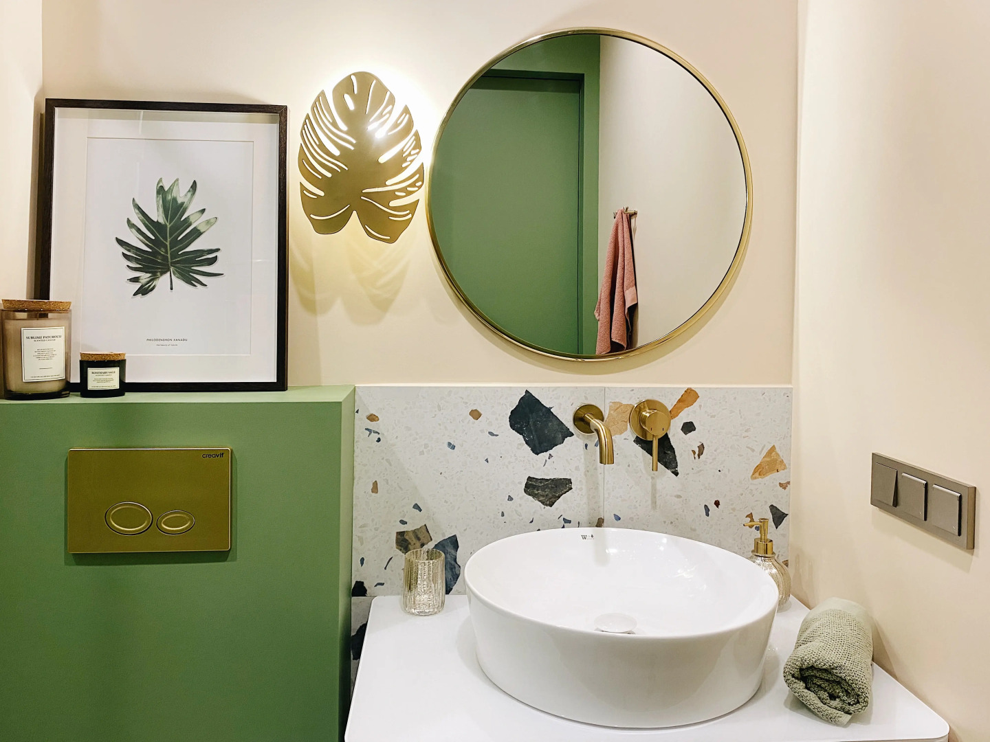 Апартаменты Smart Aparts Tropical