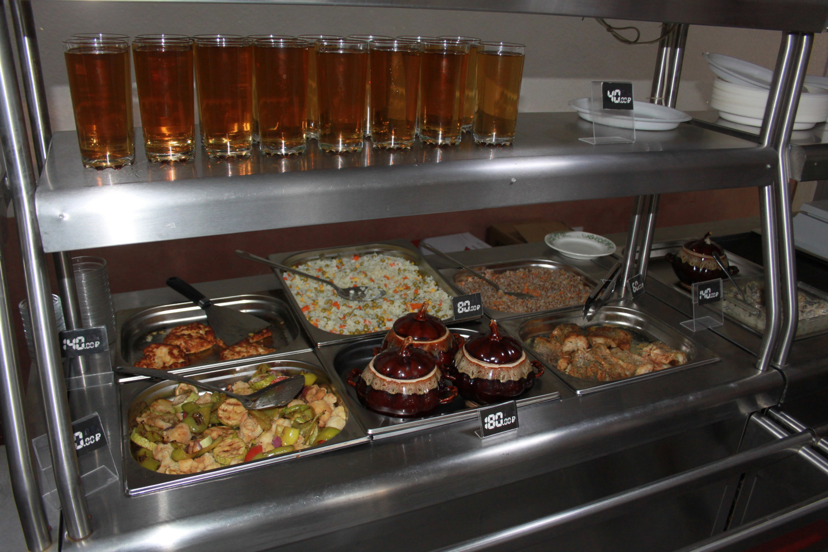 Гостевой дом Натель