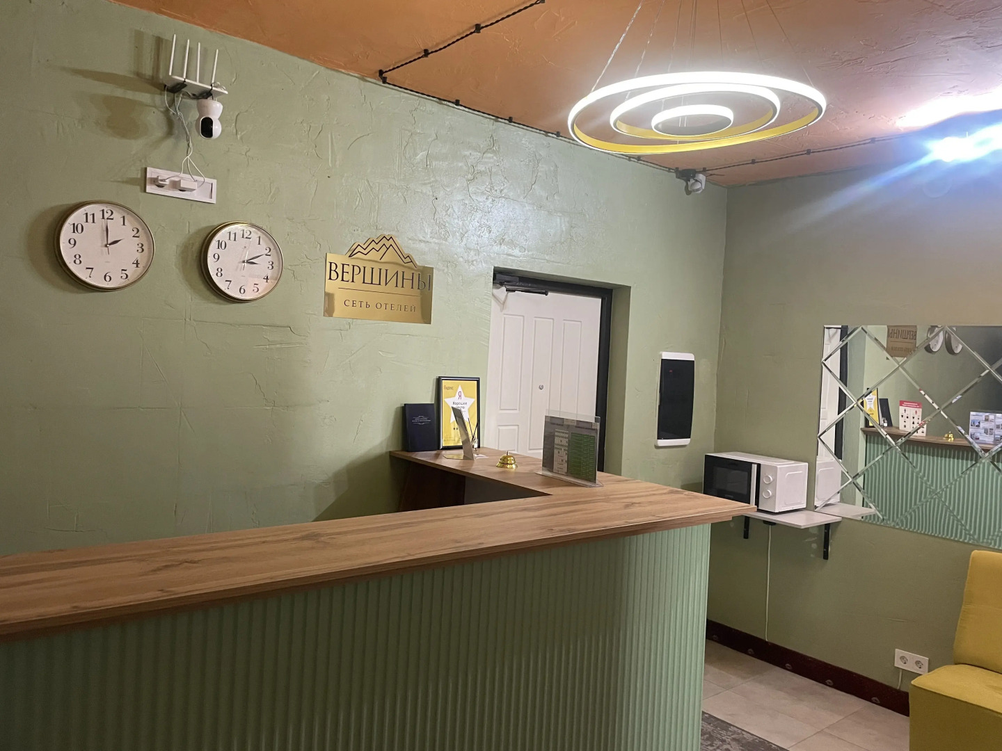 Гостевой дом Вершины