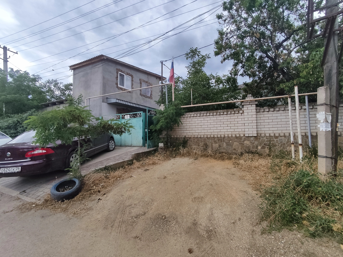 Жилое помещение  Chekhov19