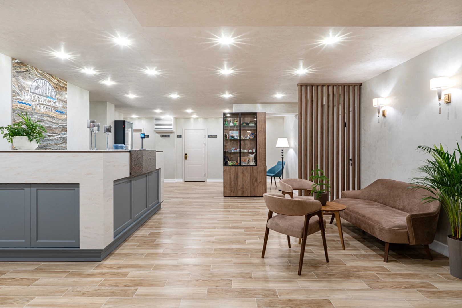 Отель Волжская Гавань