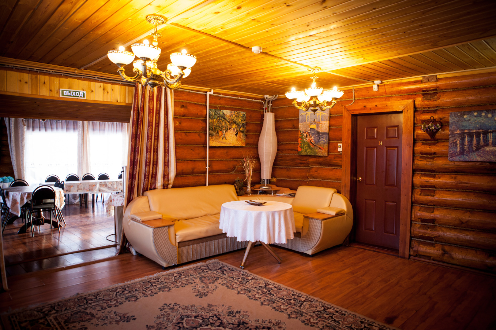 Гостевой Дом Гавань Байкала