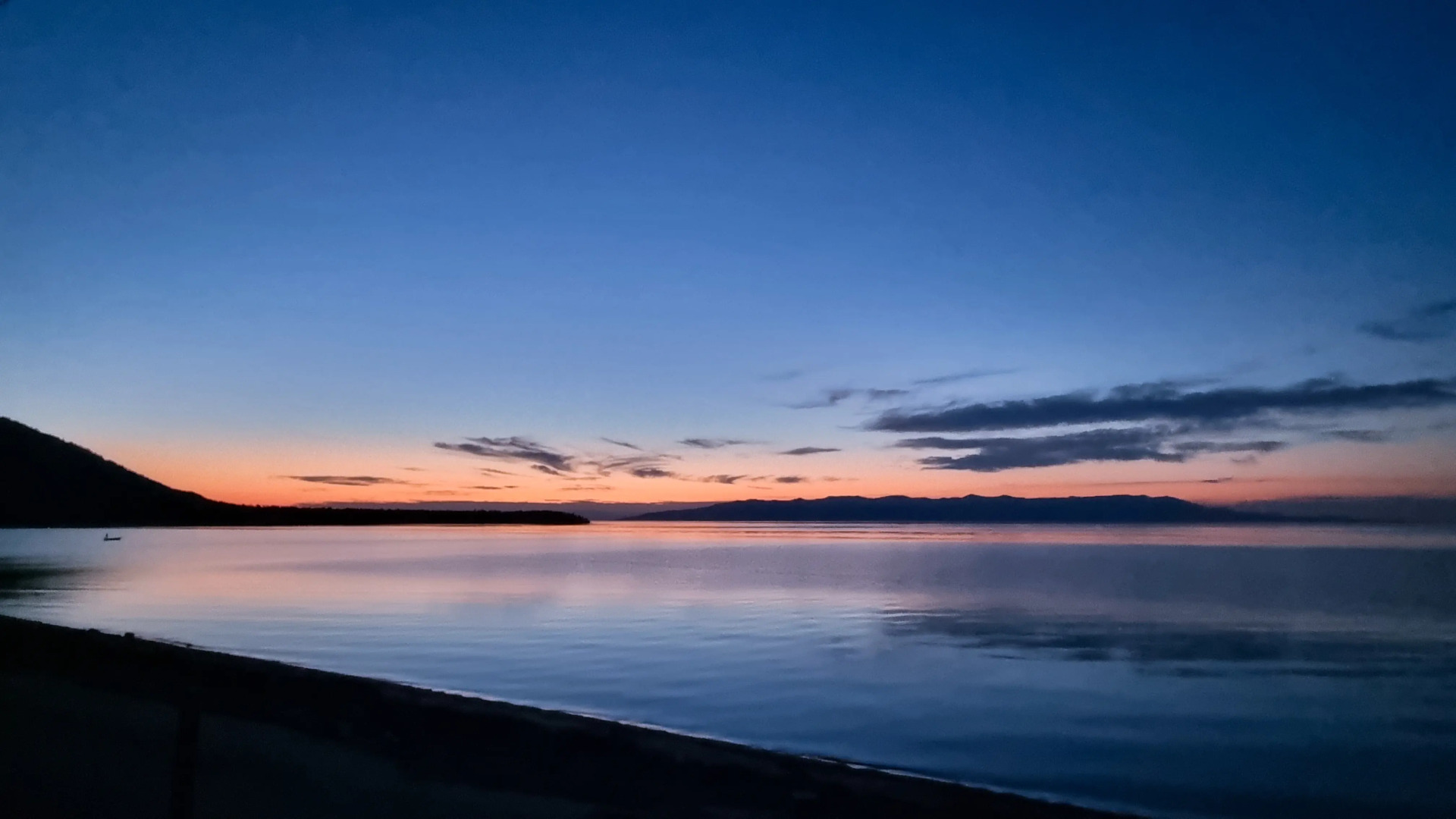 Гостевой дом Лукоморье