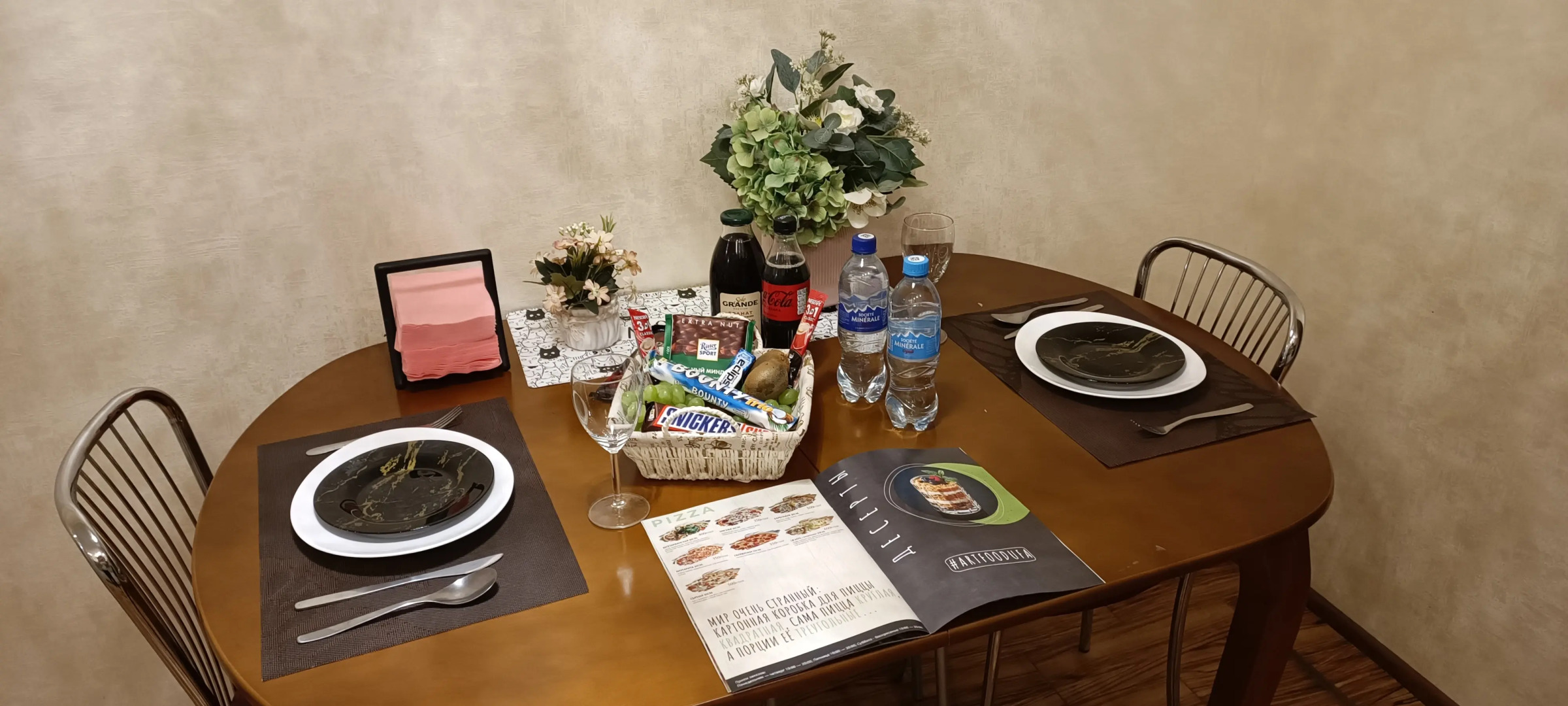 Апартаменты ЭКСПО от Resident Ufa