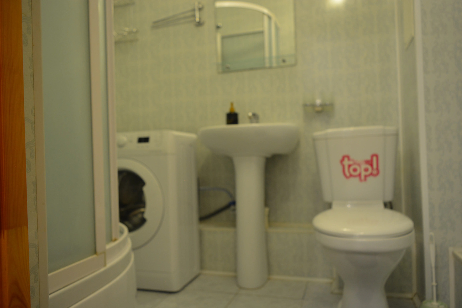 Квартира Уютная на Морозова