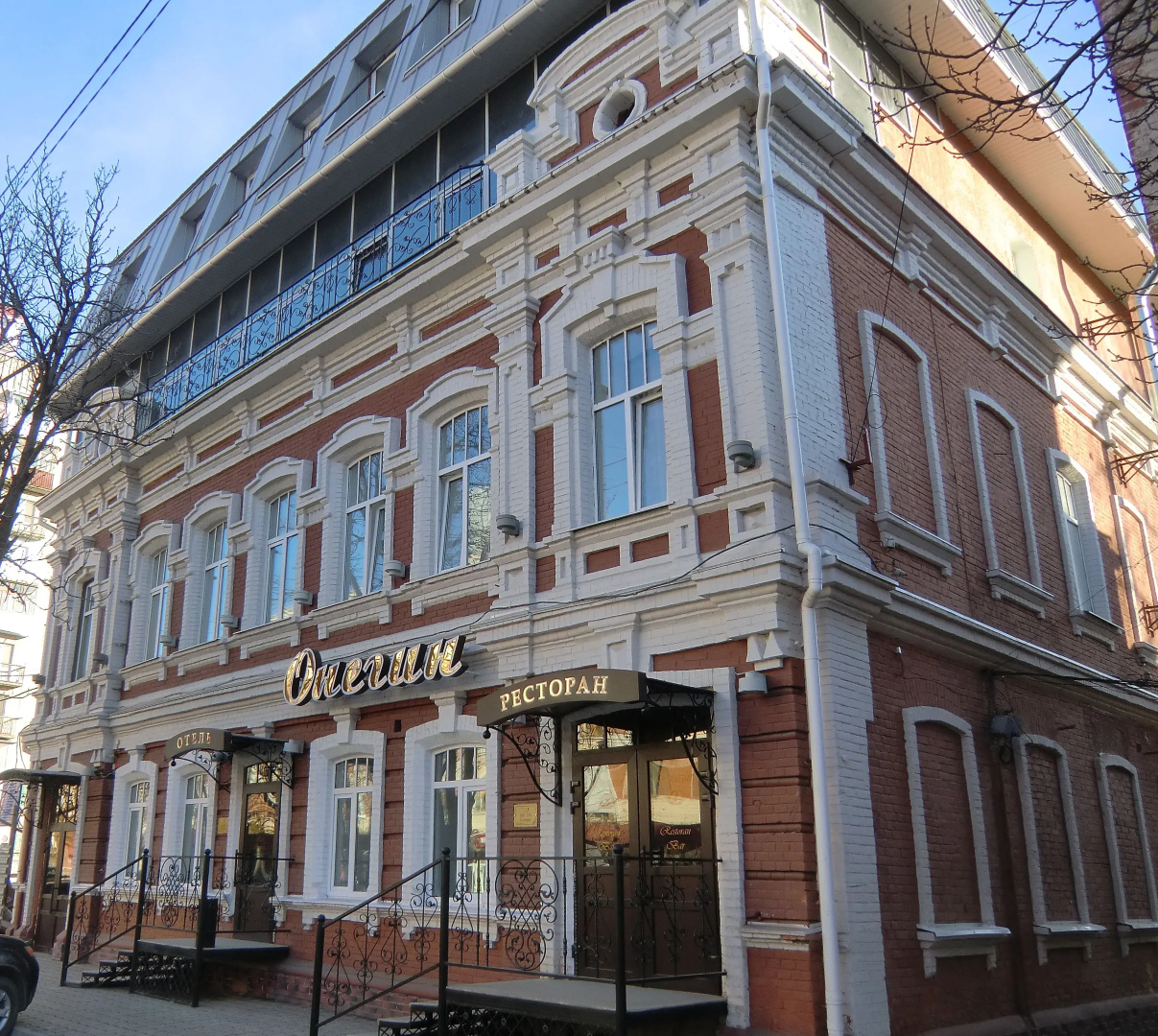 Отель Онегин