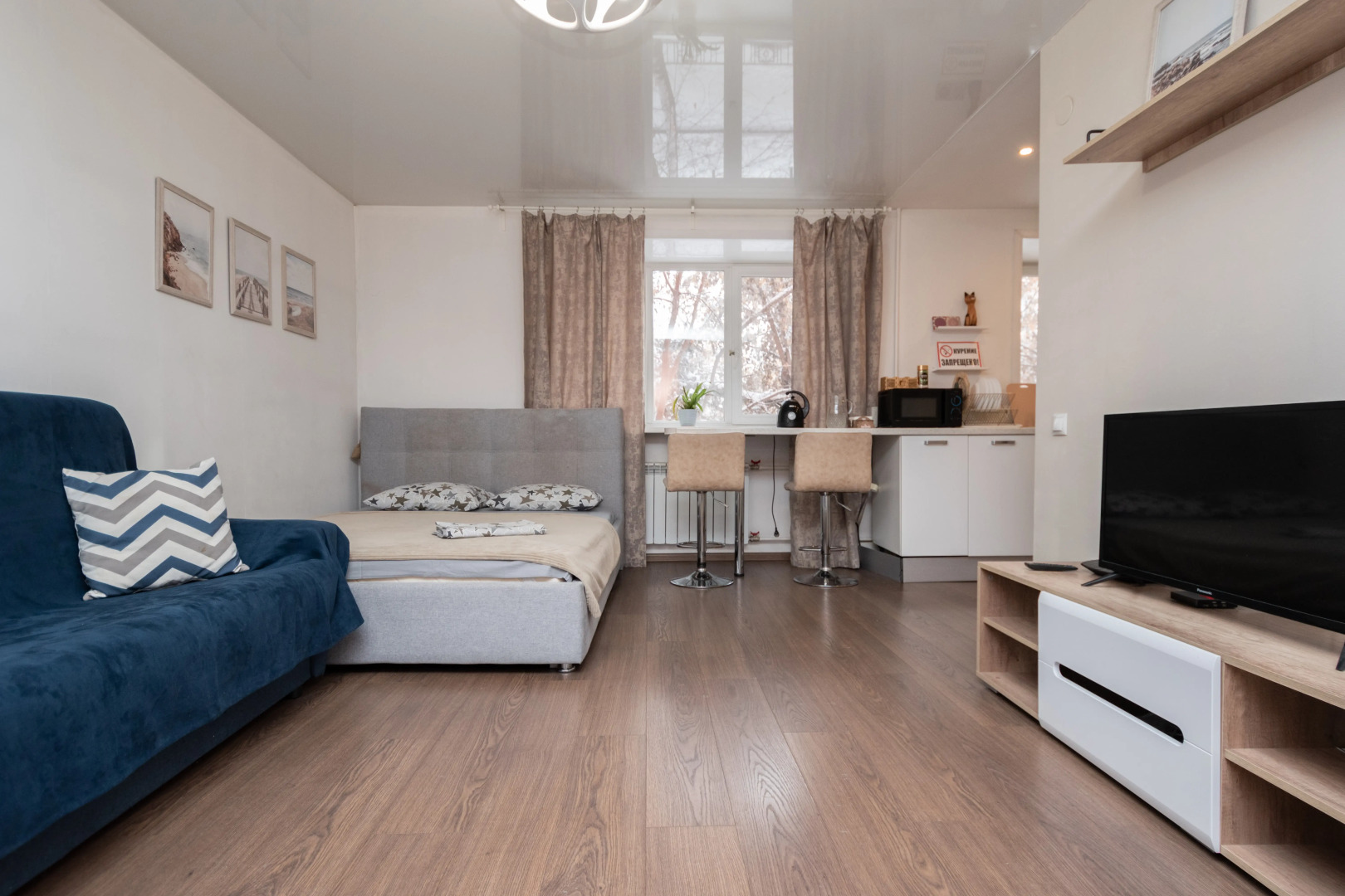 Квартира на улице Свердлова 8