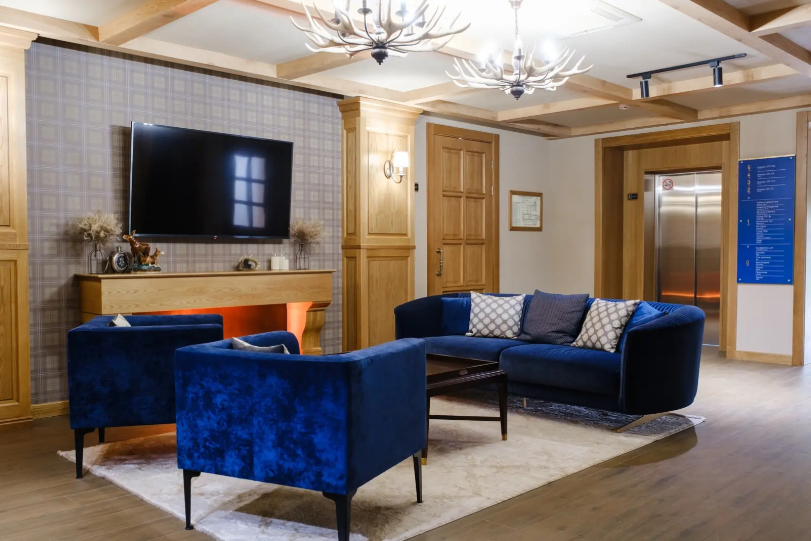 Отель Увельские курорты