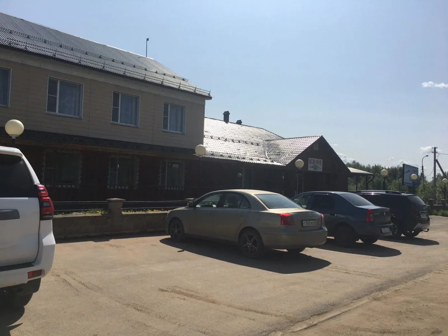 Отель Загородный