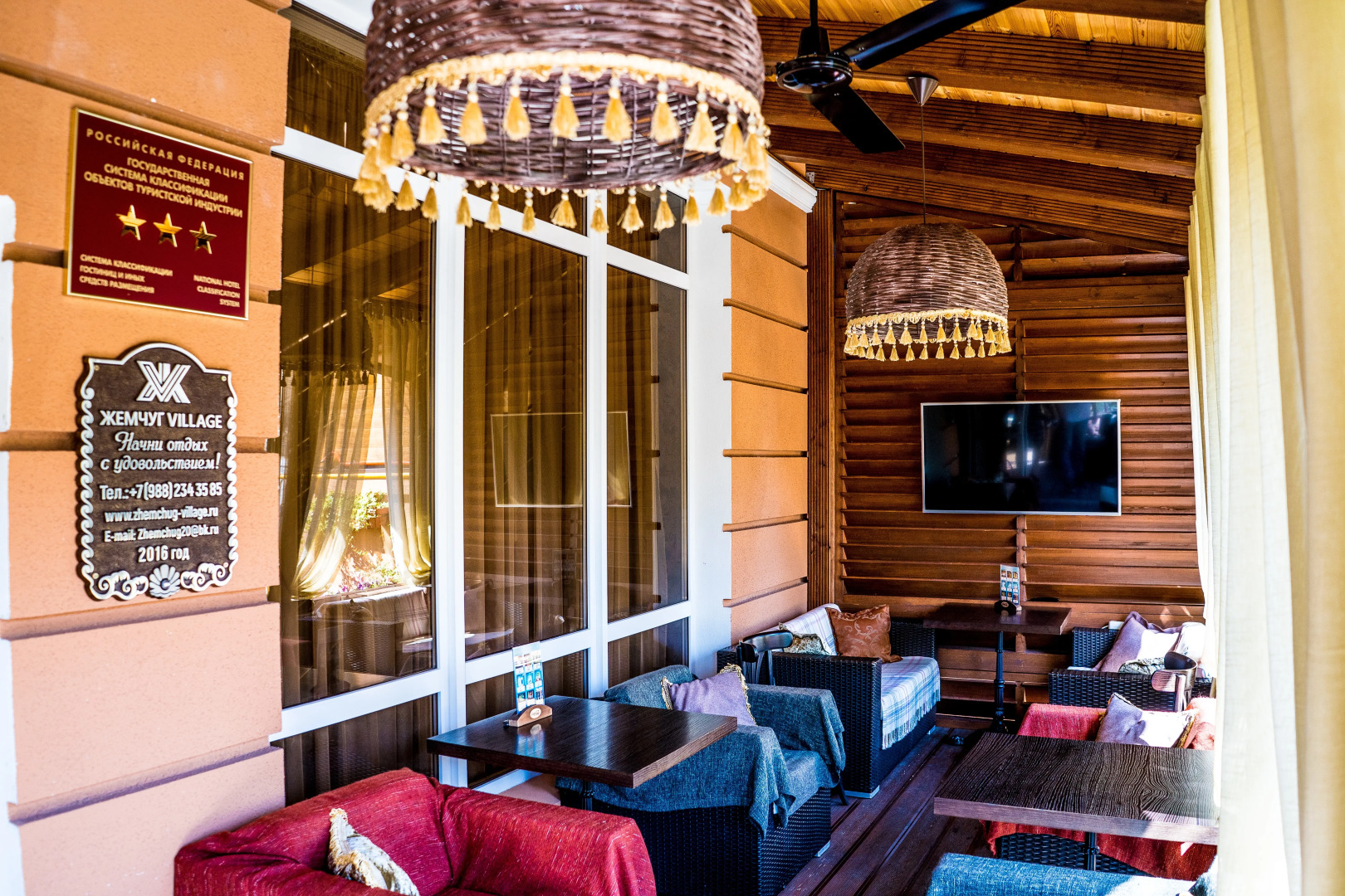 Zhemchug Village Hotel