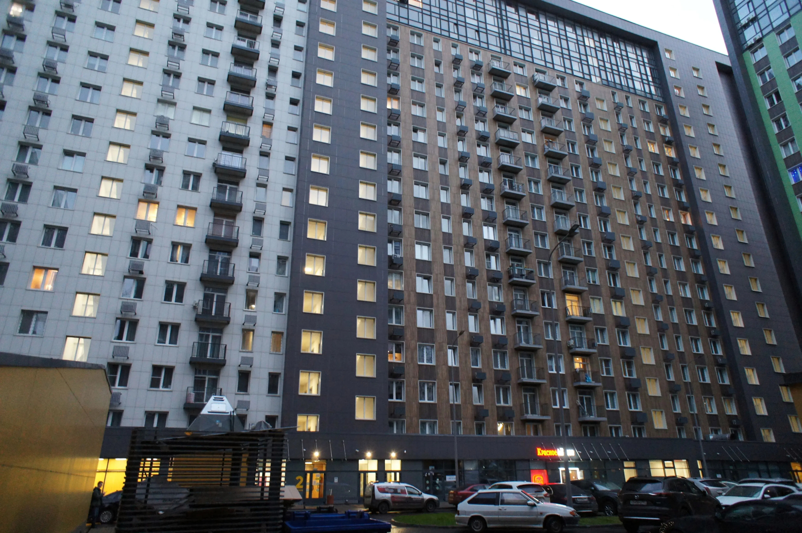 Квартира Комфортный Люкс у Вднх