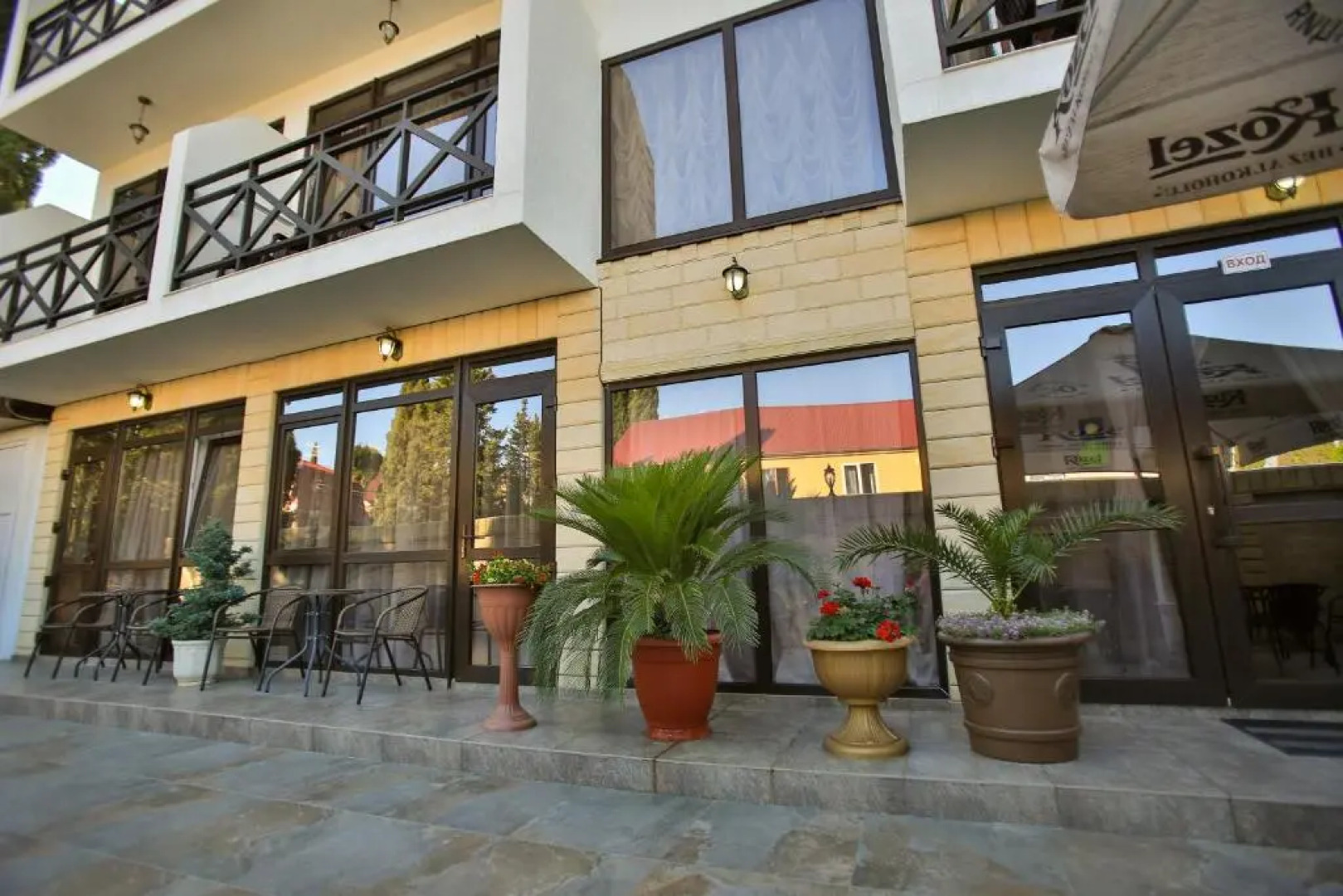 Гостевой дом Дана