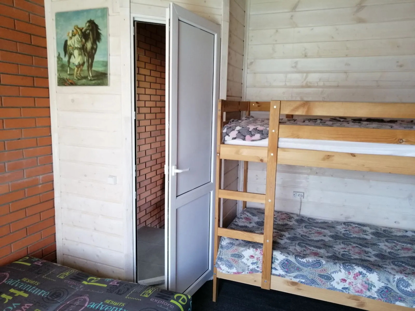 Гостевой дом Молдаванка