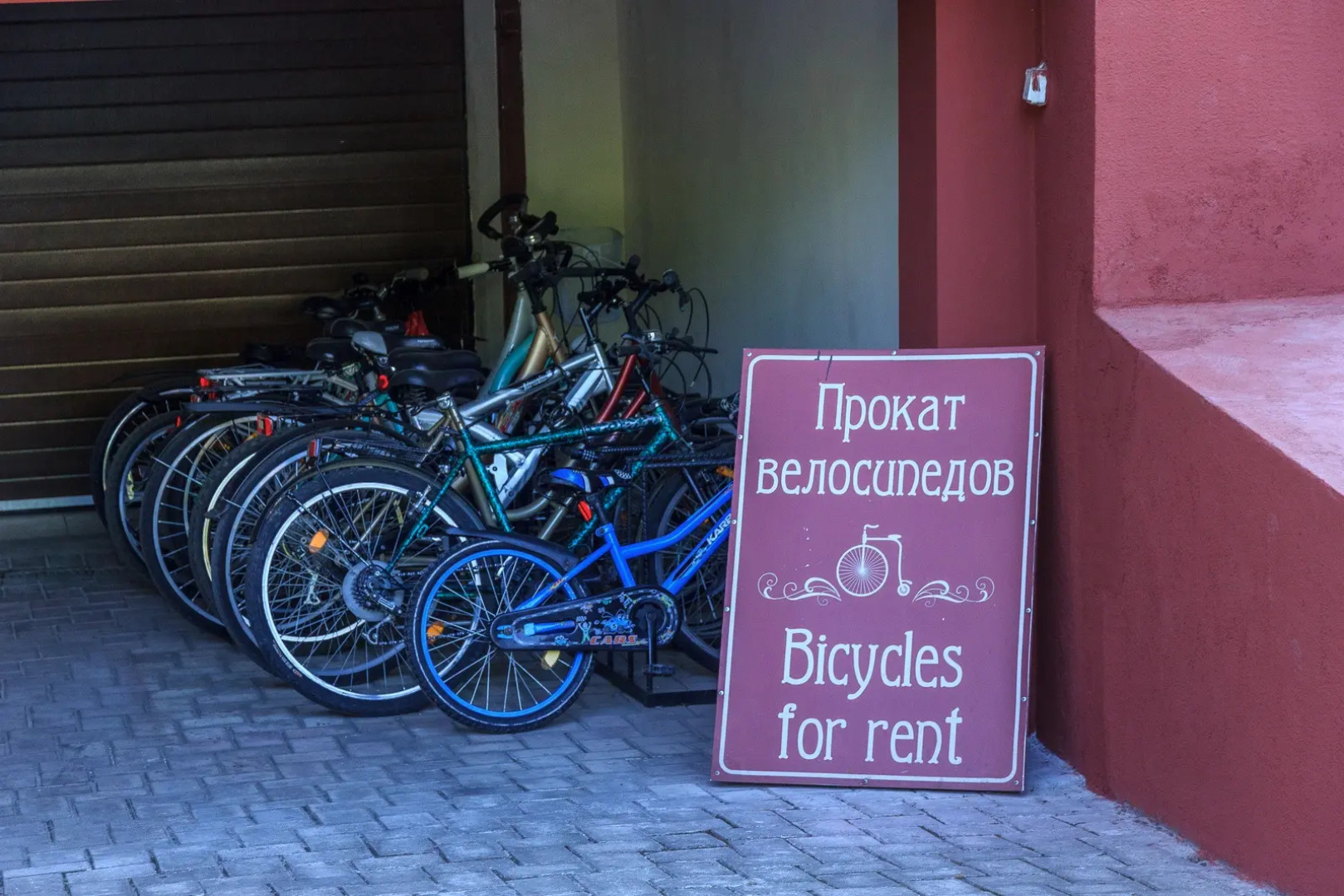 Меблированные комнаты Вилла Северин