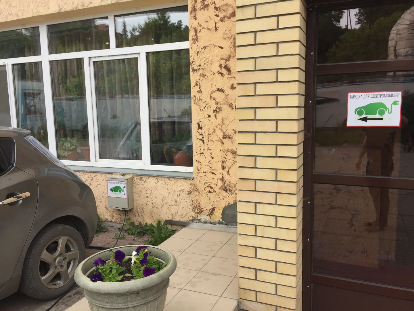 Гостиничный комплекс Жар-Птица