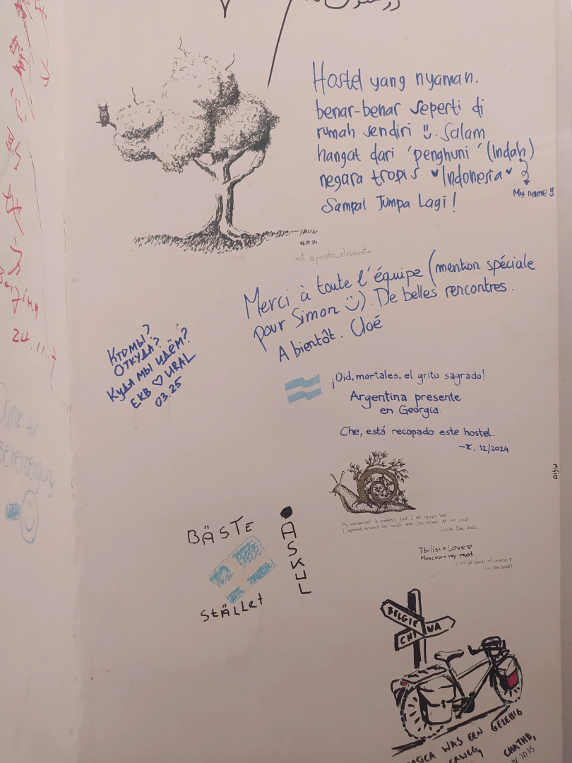 Хостел Moosica