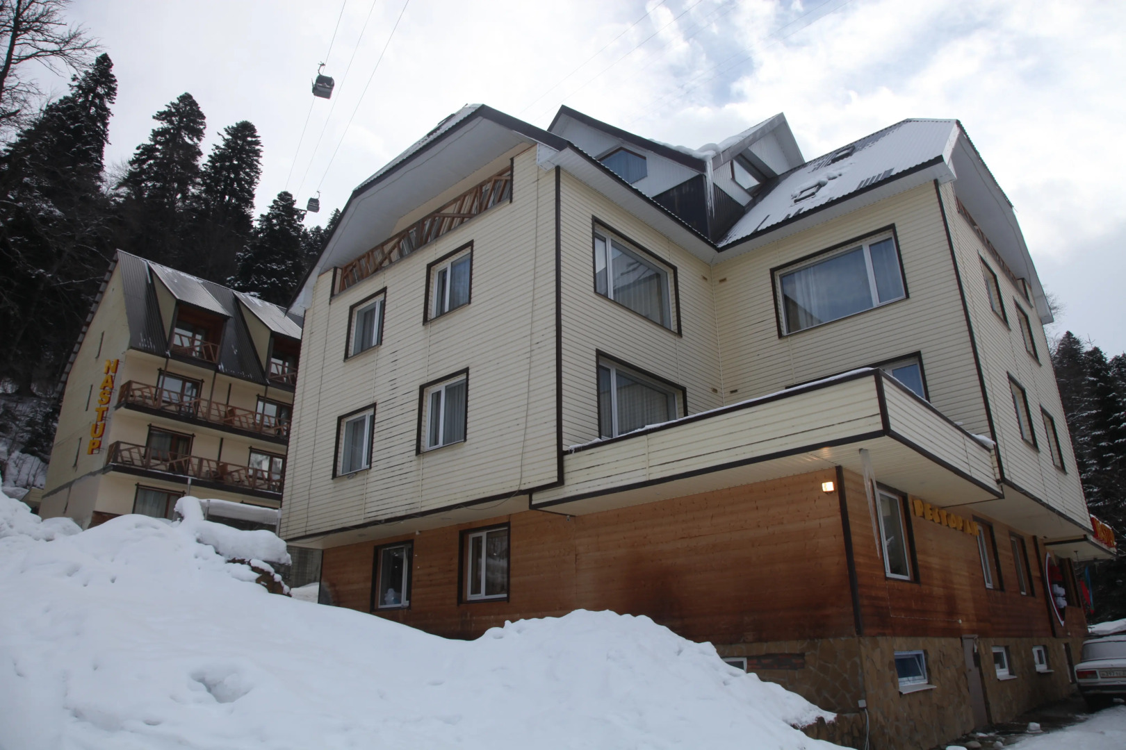 Отель Наступ