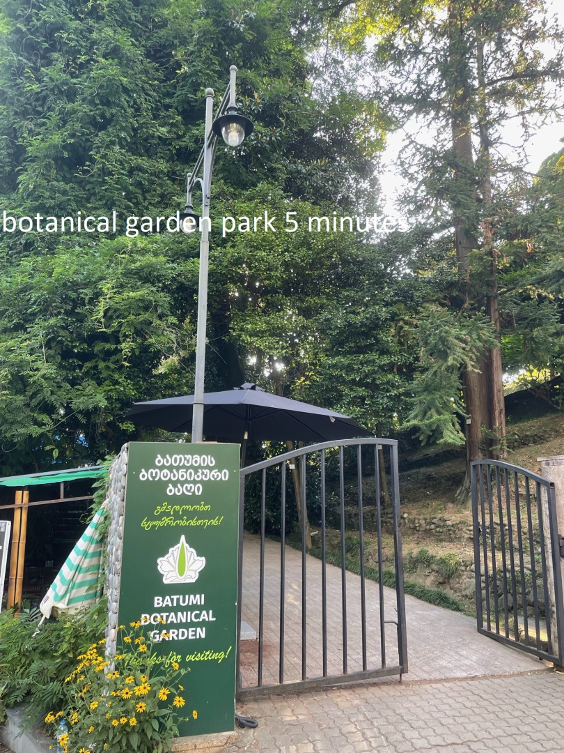 Отель Green Line