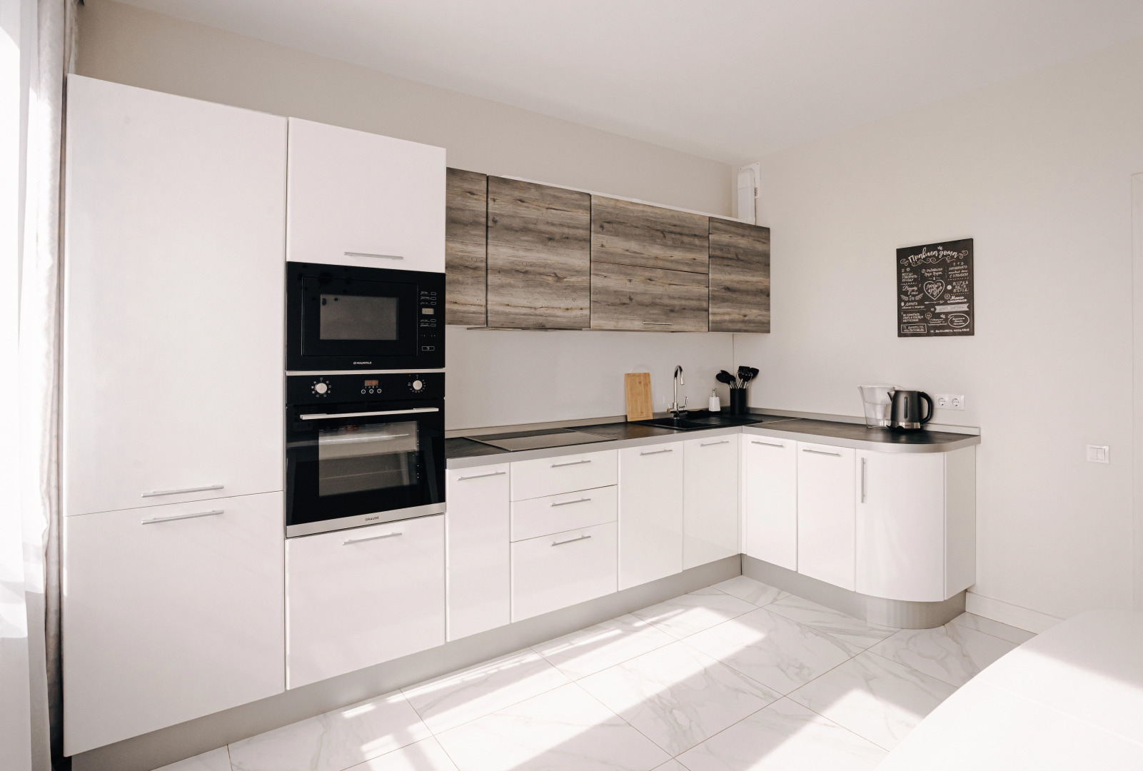 Апартаменты Lalapart Mokko с лоджией в ЖК Савеловский Сити