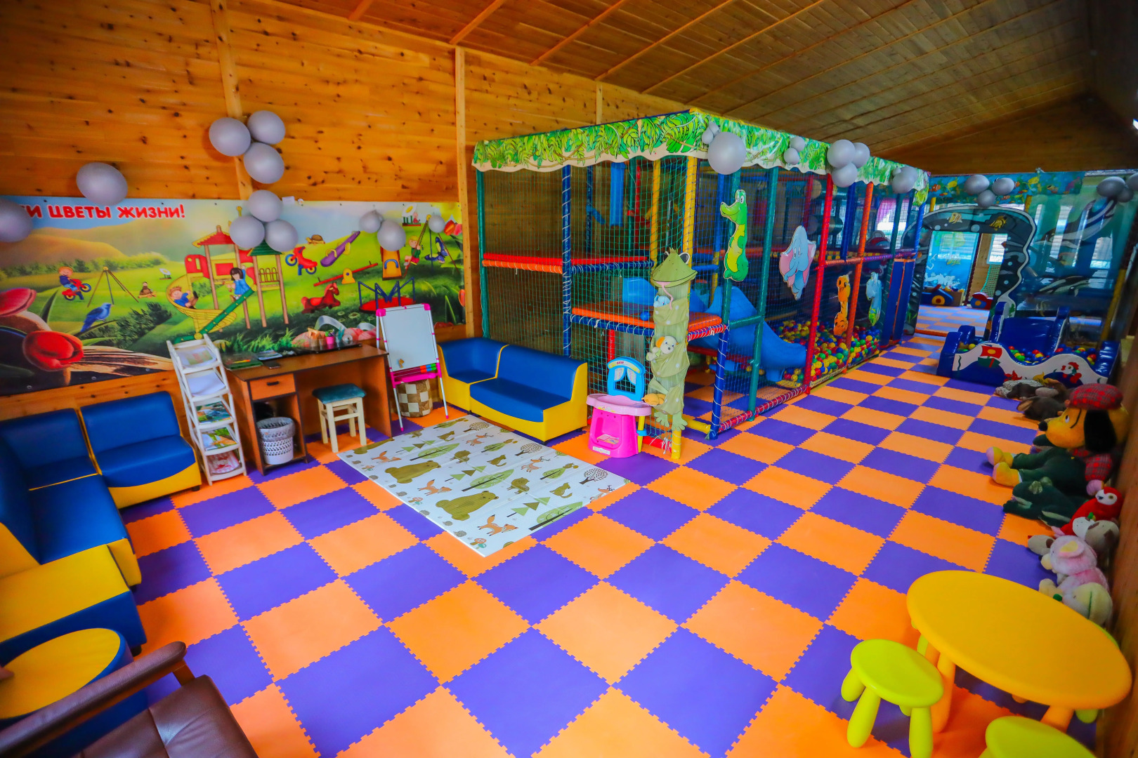 База отдыха Алтан