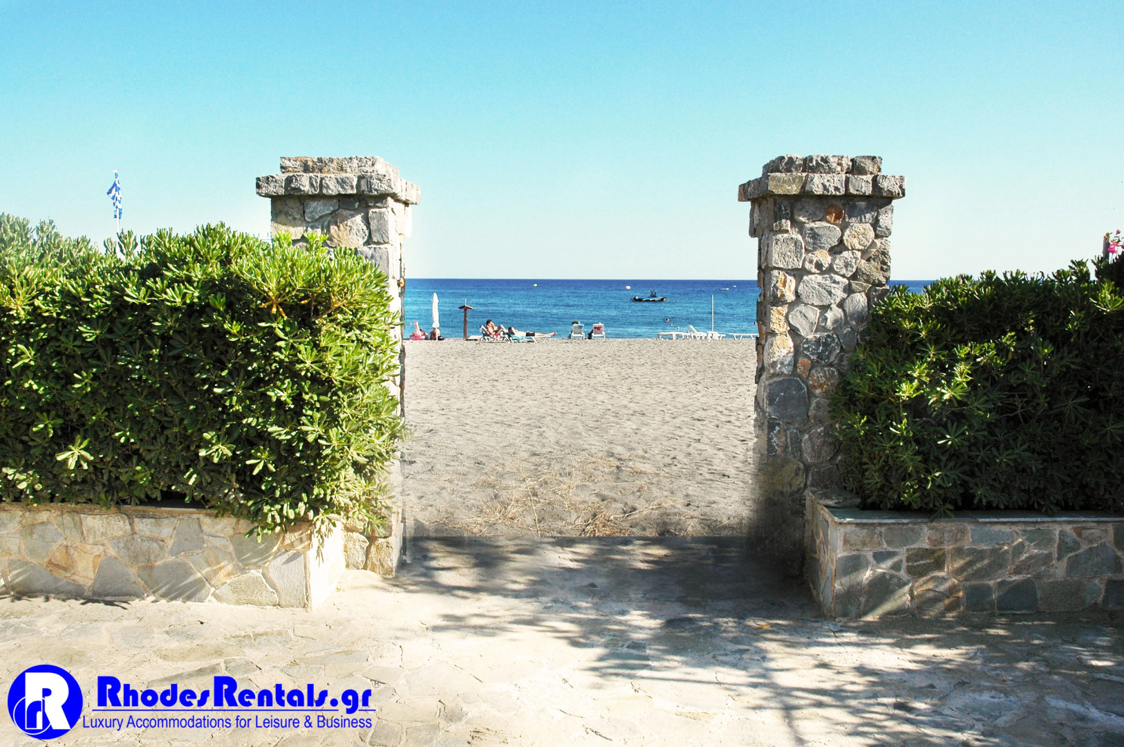 Вилла Pefki Beach Front
