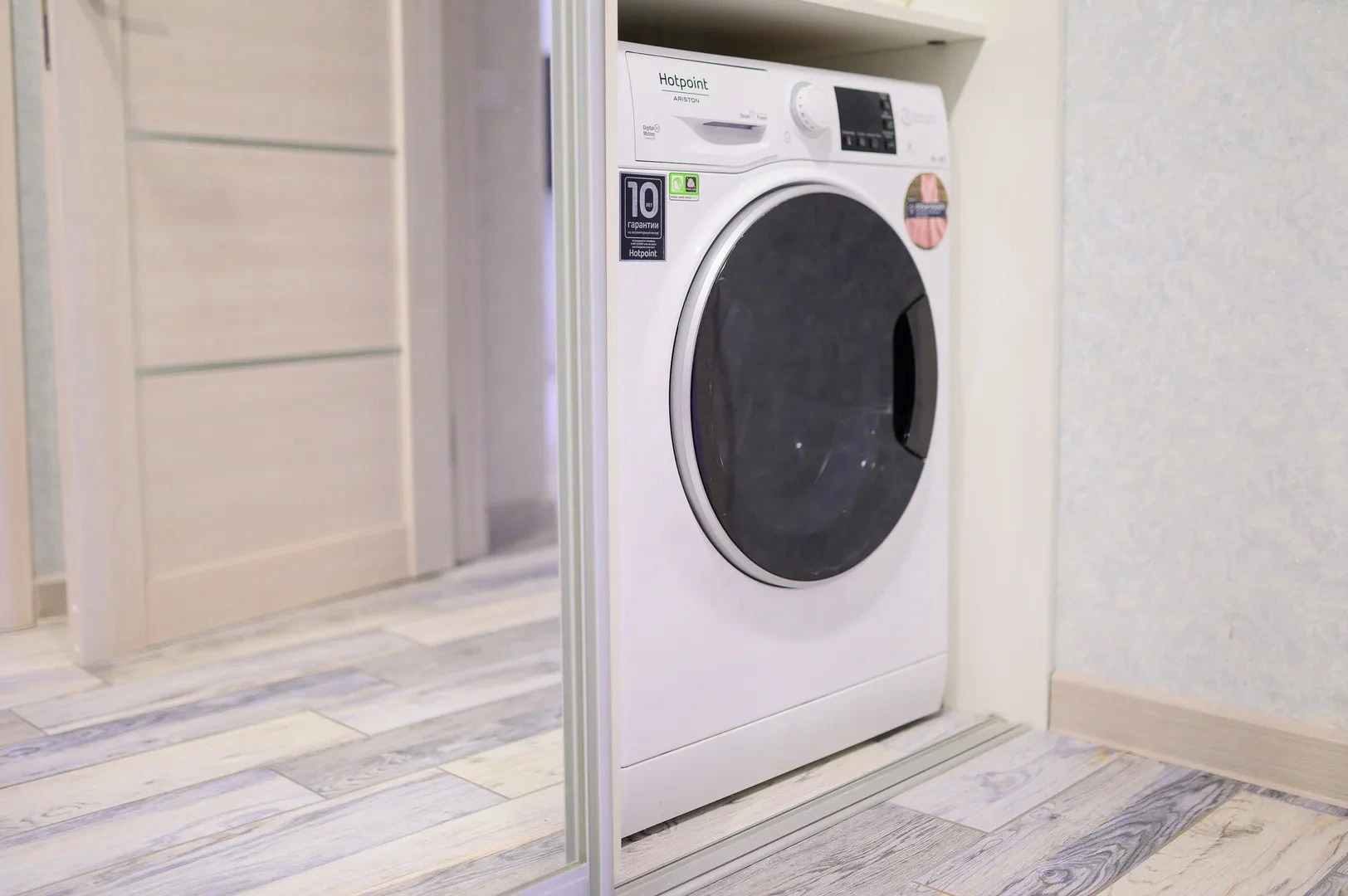 Апартаменты Home Away From Home