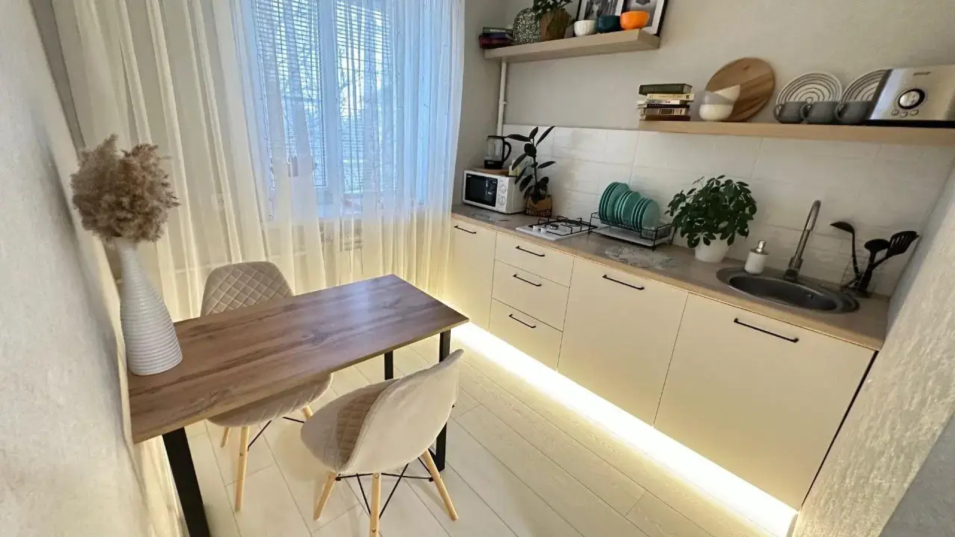 Квартира DeLuxe