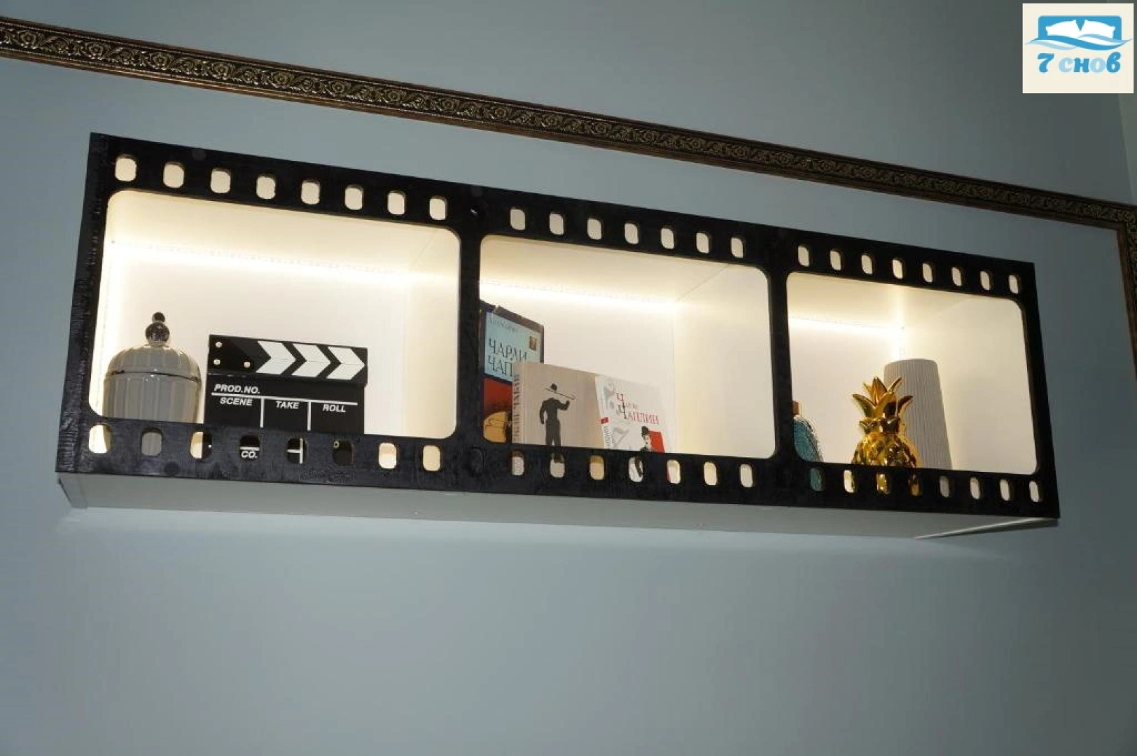 Апартаменты Чарли Чаплин